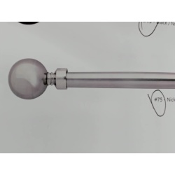 Extendable metal curtain rod set - metal sphere nickel 28 - 48 inch
