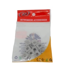 End cap pieces for 97-75212 LED strip channel - 10 pack