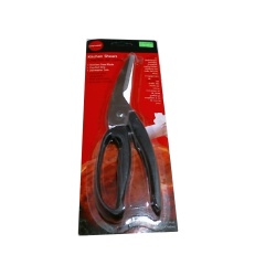 Gourmet 9.5 Kitchen Shears"
