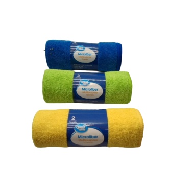 Microfiber Multipurpose Towels 2pk. Ass't Colours Great Value