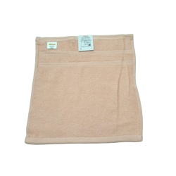 Cotton Face Towel 13 x 13" Light Peach Atman"