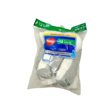 Socks Boy's 12pk. Hanes Assorted