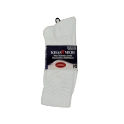 Socks Khas Diabetic Men's 3pk. White Size 13-15 Khas Medi