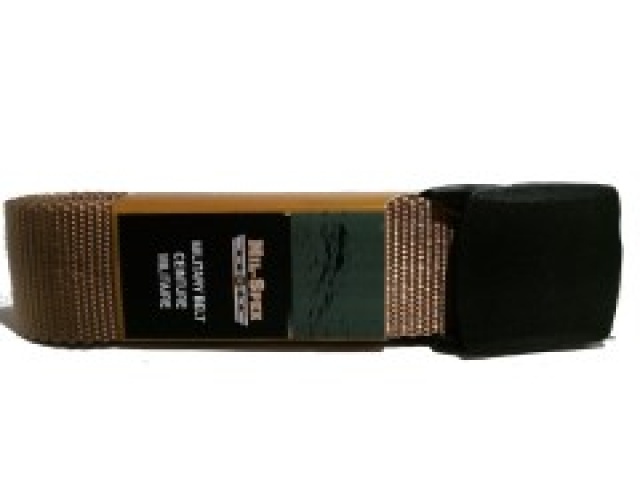Belt 48 inch military coyote dress belt