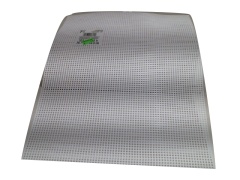 Plastic Canvas 7-Mesh 10 x 13 White