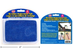 CTG TV BRANDS, 2-PC. MICROFIBRE  WINDSHIELD CLEANE