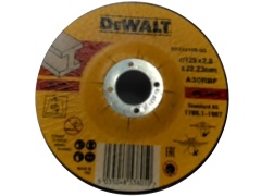 Metal Cutting Wheel DepCenter 125x2.8x22.23mm Dewalt5inx1/8