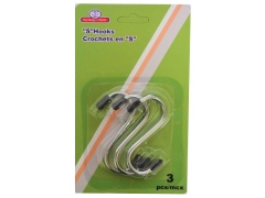 'S' HOOKS 3PCS SMALL SIZE