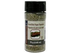 Gourmet Black Pepper Seasoning (new)