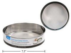 Sieve - stainless steel 7.5 inch