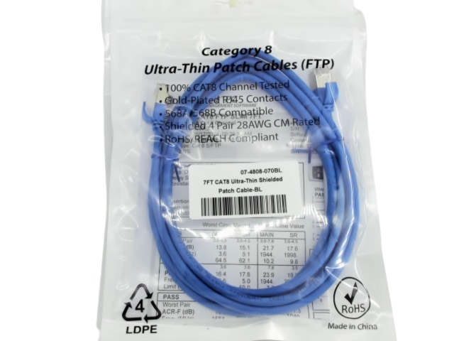 CAT8 Network Cable 7 Foot Blue