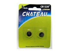 Watch Battery CR1220 2 pack lithium 3 volt